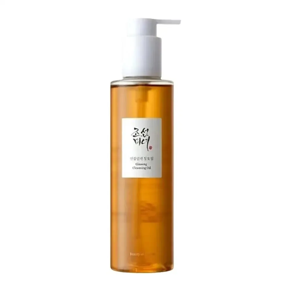 Crème visage coréenne éclaircit et améliore légèrement le teint – Image 5